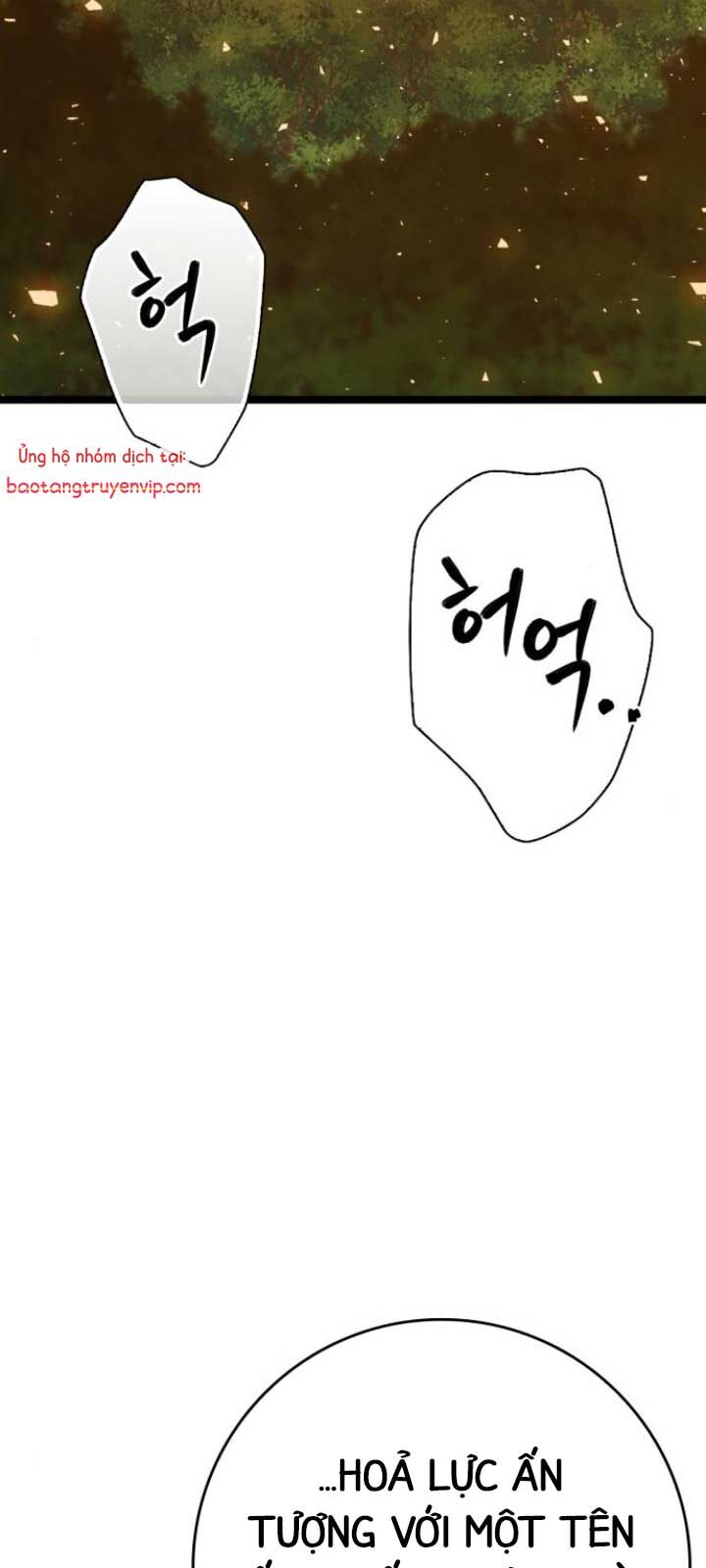 Pháp Sư Thiên Tài Phá Vỡ Giới Hạn - Chapter 5 - Page 68