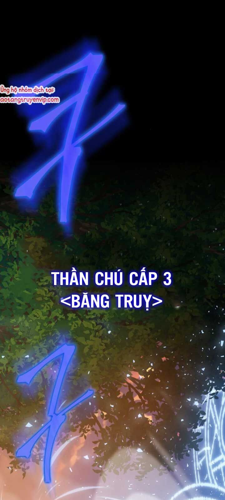 Pháp Sư Thiên Tài Phá Vỡ Giới Hạn - Chapter 5 - Page 76