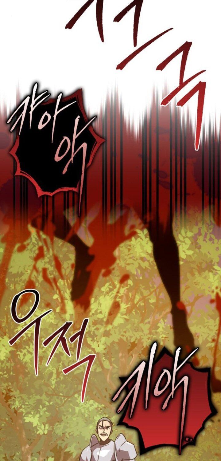 Pháp Sư Thiên Tài Phá Vỡ Giới Hạn - Chapter 6 - Page 105