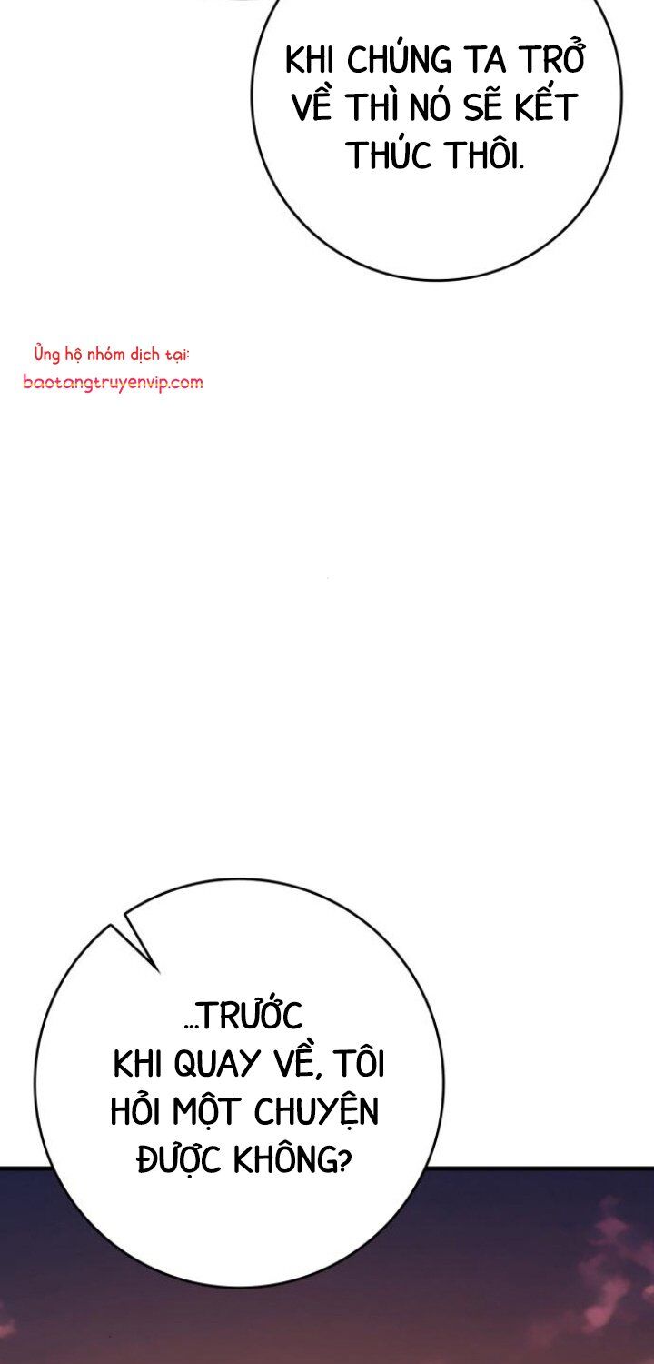 Pháp Sư Thiên Tài Phá Vỡ Giới Hạn - Chapter 6 - Page 17