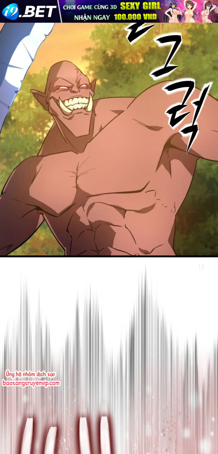 Pháp Sư Thiên Tài Phá Vỡ Giới Hạn - Chapter 7 - Page 10