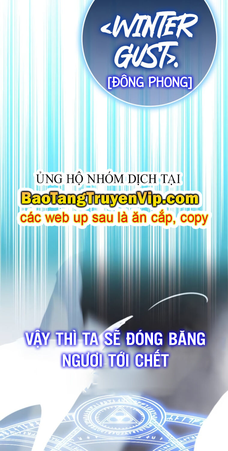 Pháp Sư Thiên Tài Phá Vỡ Giới Hạn - Chapter 7 - Page 94