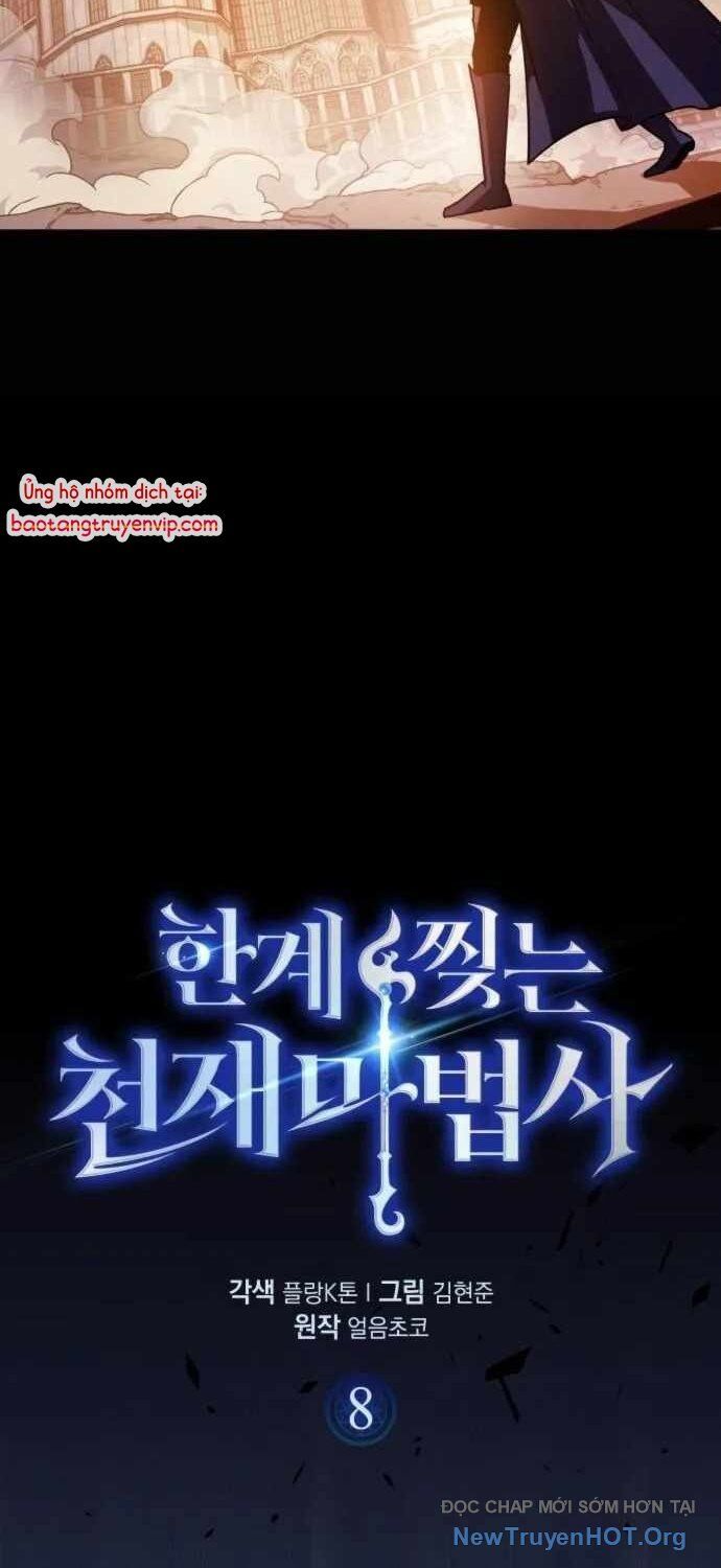 Pháp Sư Thiên Tài Phá Vỡ Giới Hạn - Chapter 8 - Page 36