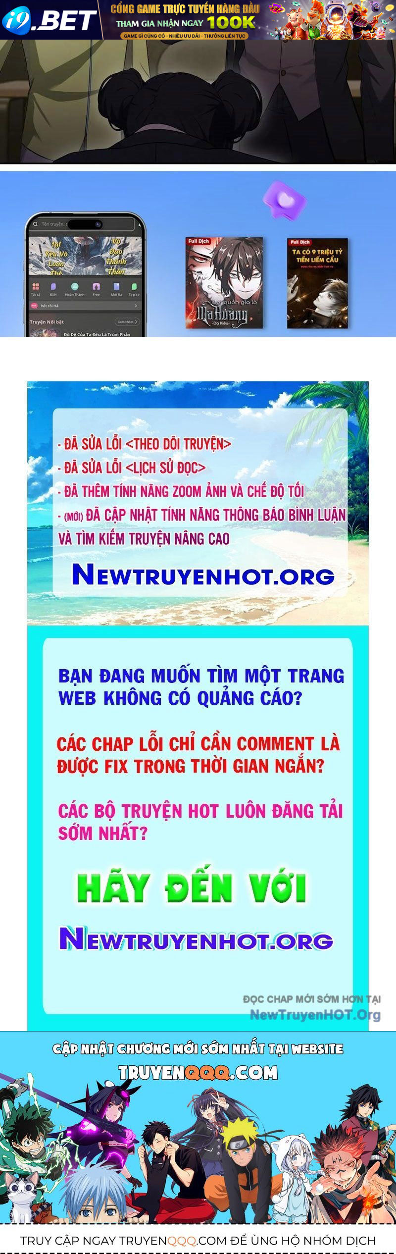 Trò Chơi Quỷ Dị: Ta Dựa Vào Vô Số Công Đức Khắc Thông Quan - Chapter 167 - Page 119