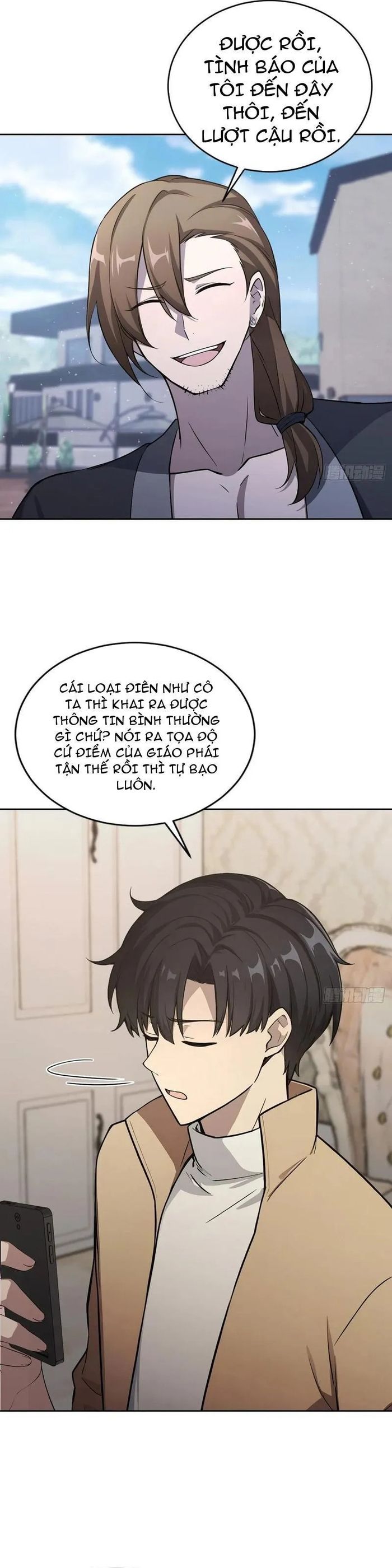 Trò Chơi Quỷ Dị: Ta Dựa Vào Vô Số Công Đức Khắc Thông Quan - Chapter 168 - Page 19