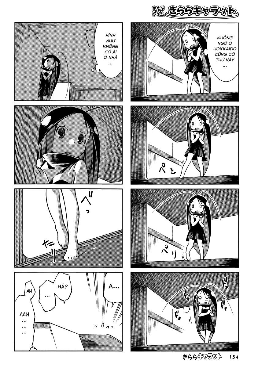 Gokicha!! - Chapter 12 - Page 4