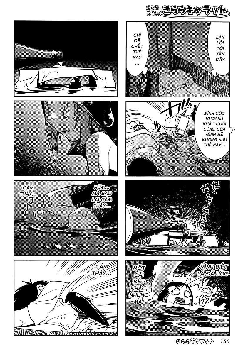 Gokicha!! - Chapter 12 - Page 6