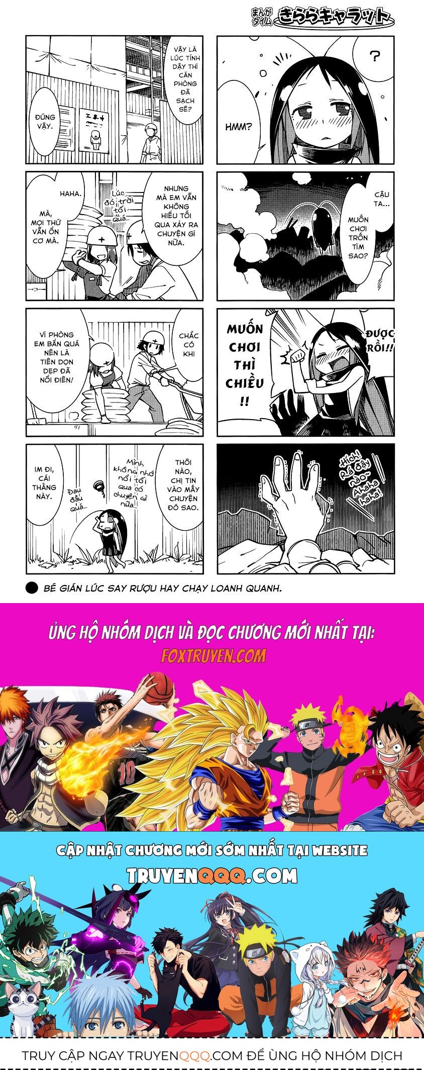 Gokicha!! - Chapter 12 - Page 8