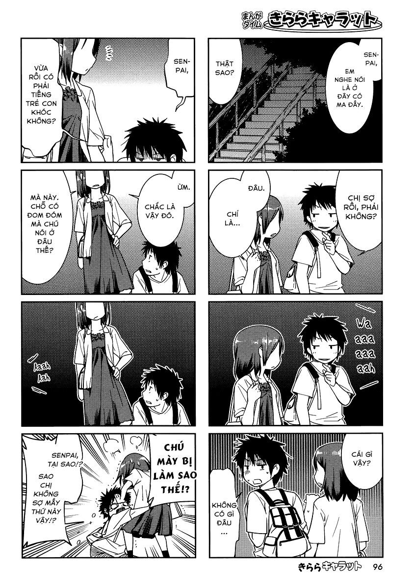 Gokicha!! - Chapter 13 - Page 6