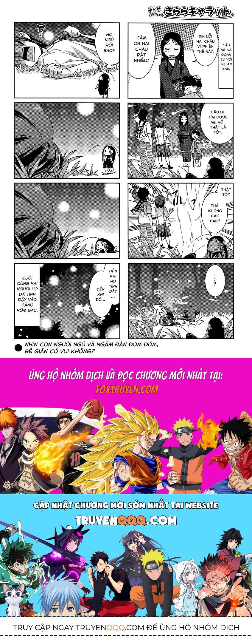 Gokicha!! - Chapter 13 - Page 8