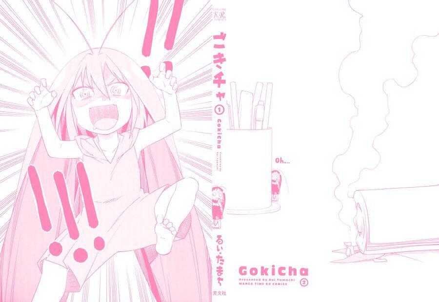 Gokicha!! - Chapter 15 - Page 3