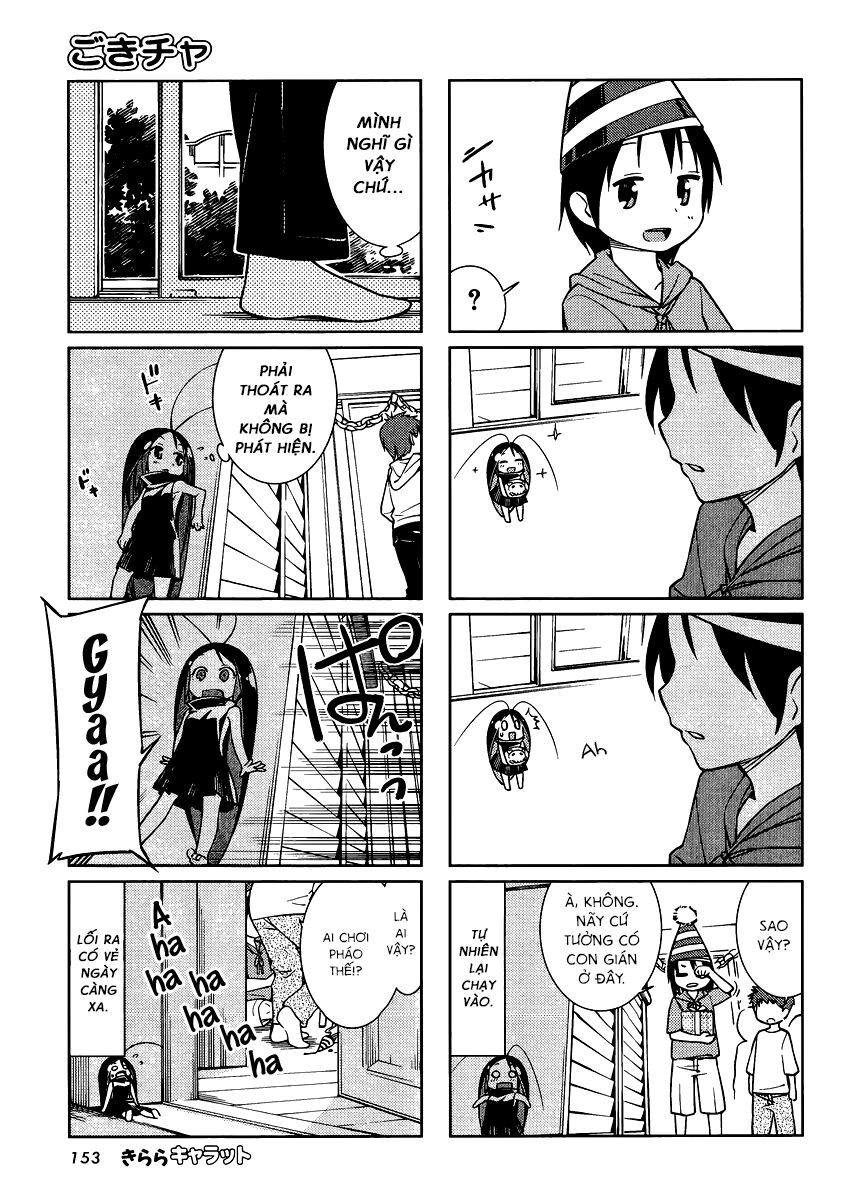 Gokicha!! - Chapter 16 - Page 3