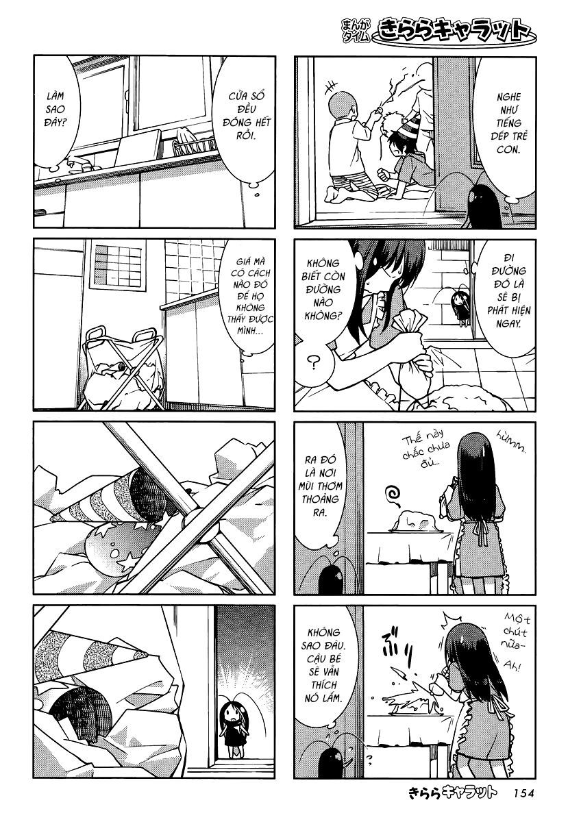 Gokicha!! - Chapter 16 - Page 4