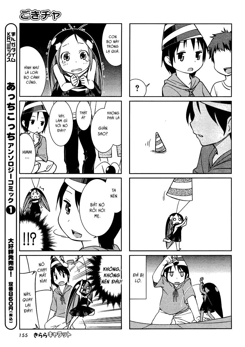 Gokicha!! - Chapter 16 - Page 5