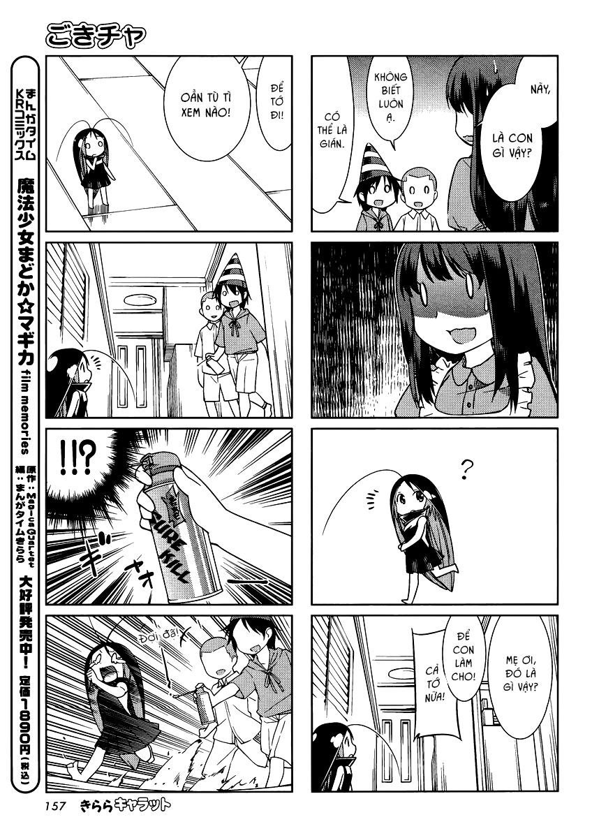 Gokicha!! - Chapter 16 - Page 7