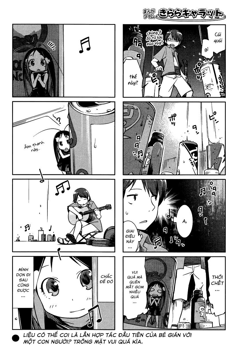 Gokicha!! - Chapter 17 - Page 6