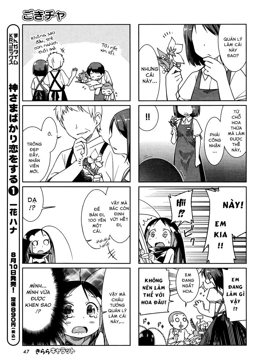 Gokicha!! - Chapter 18 - Page 7
