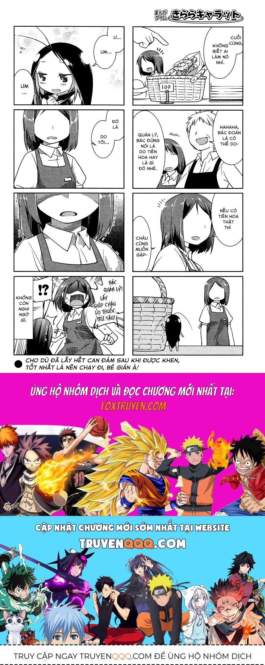 Gokicha!! - Chapter 18 - Page 8