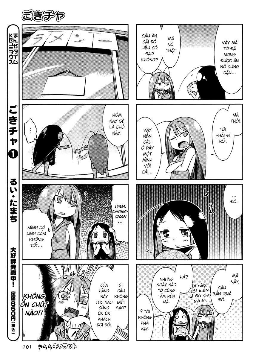 Gokicha!! - Chapter 19 - Page 3