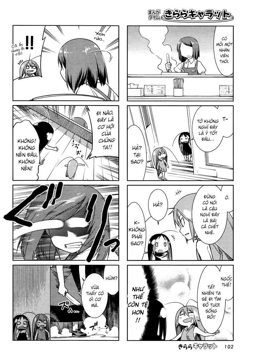 Gokicha!! - Chapter 19 - Page 4