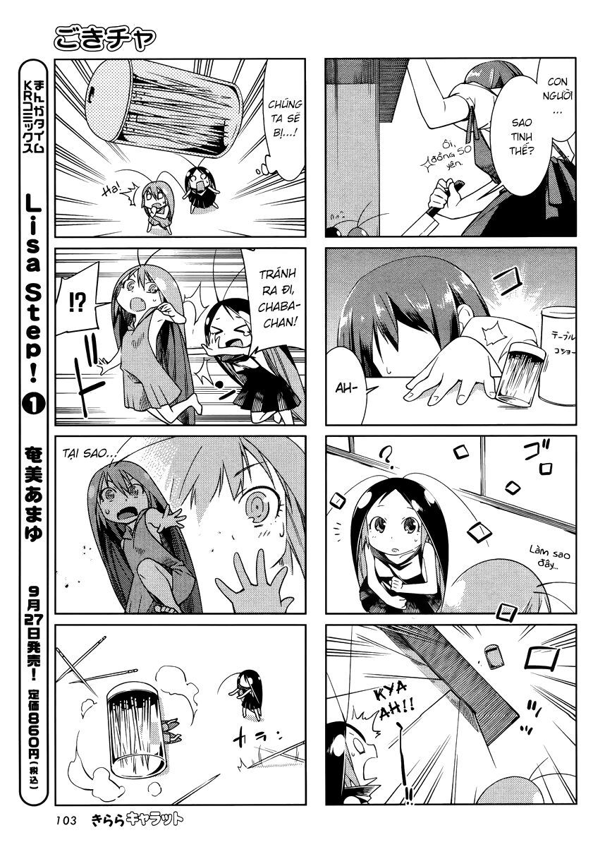 Gokicha!! - Chapter 19 - Page 5