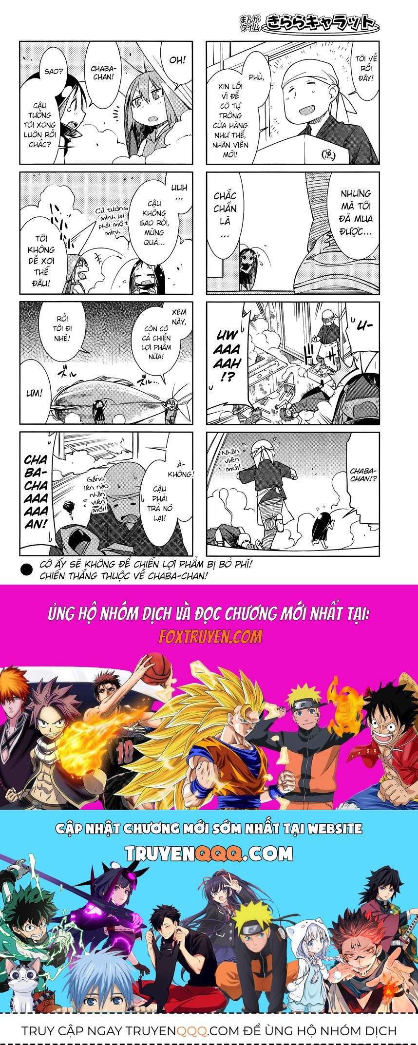 Gokicha!! - Chapter 19 - Page 8