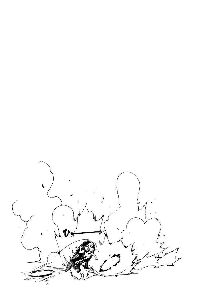 Gokicha!! - Chapter 20 - Page 7