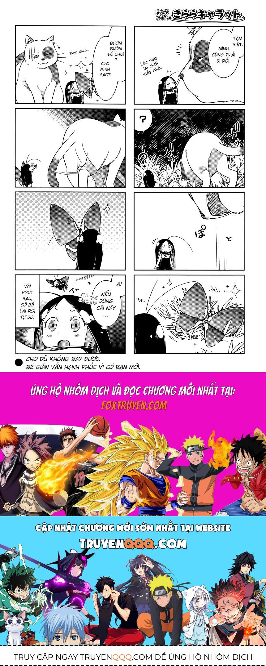 Gokicha!! - Chapter 21 - Page 8