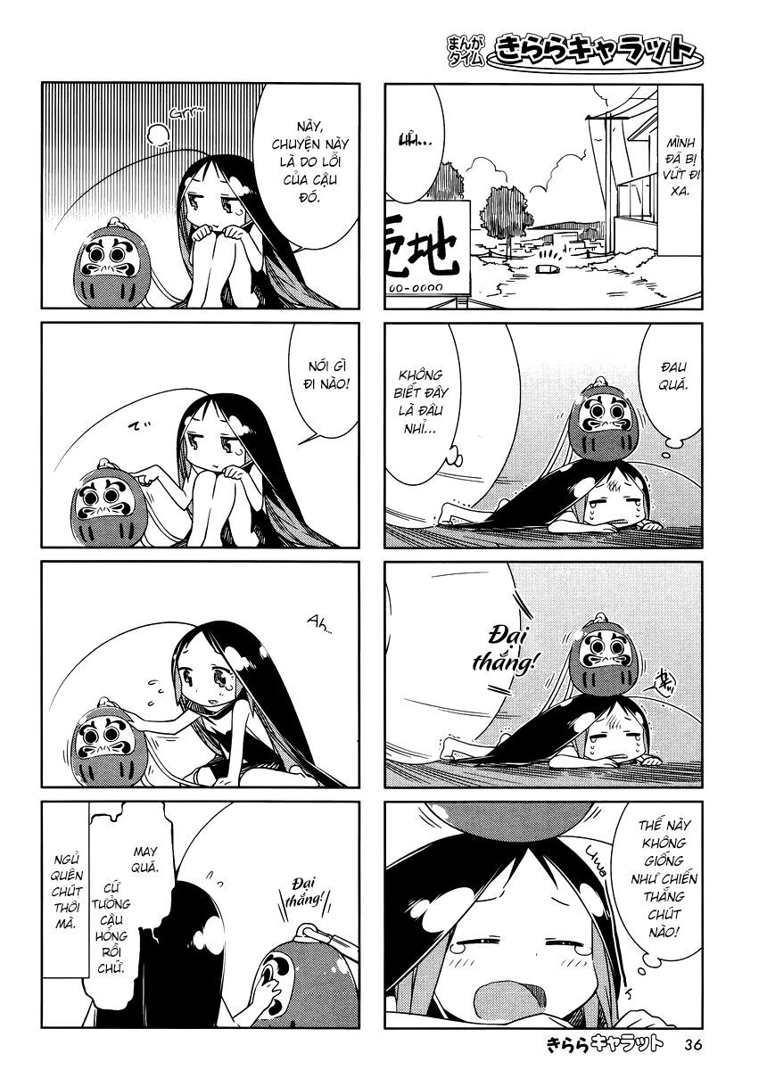 Gokicha!! - Chapter 22 - Page 4