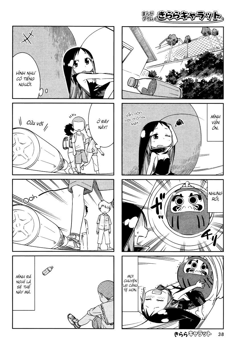 Gokicha!! - Chapter 22 - Page 6