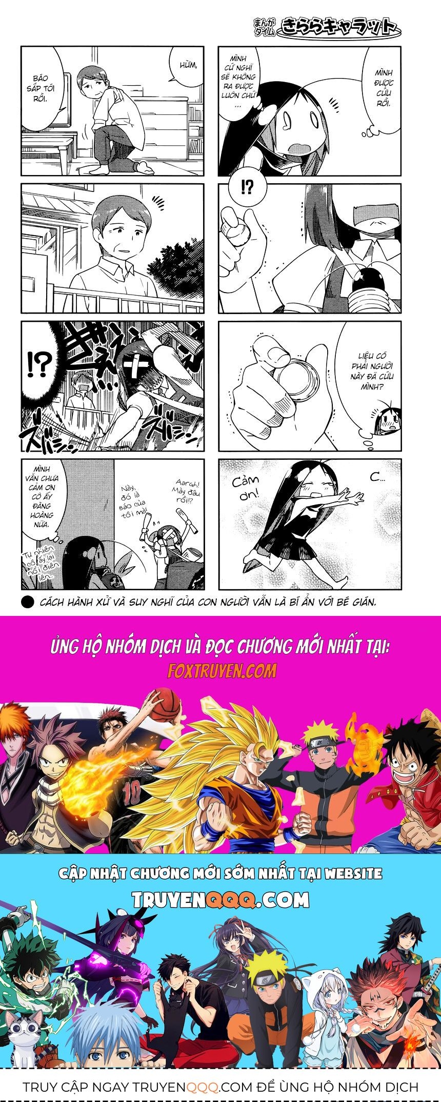 Gokicha!! - Chapter 22 - Page 8