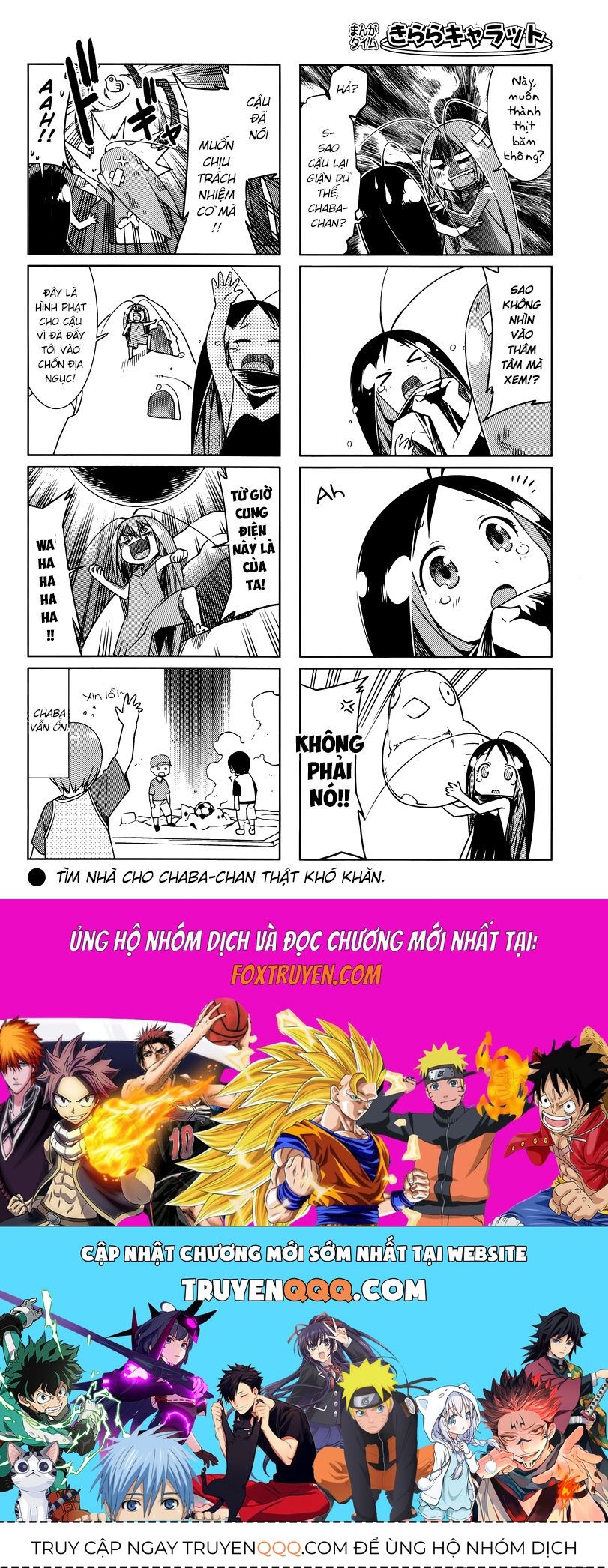 Gokicha!! - Chapter 24 - Page 8