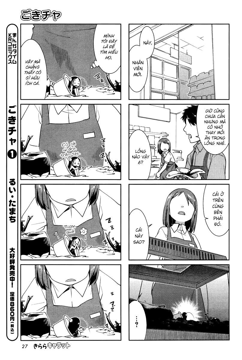 Gokicha!! - Chapter 25 - Page 3