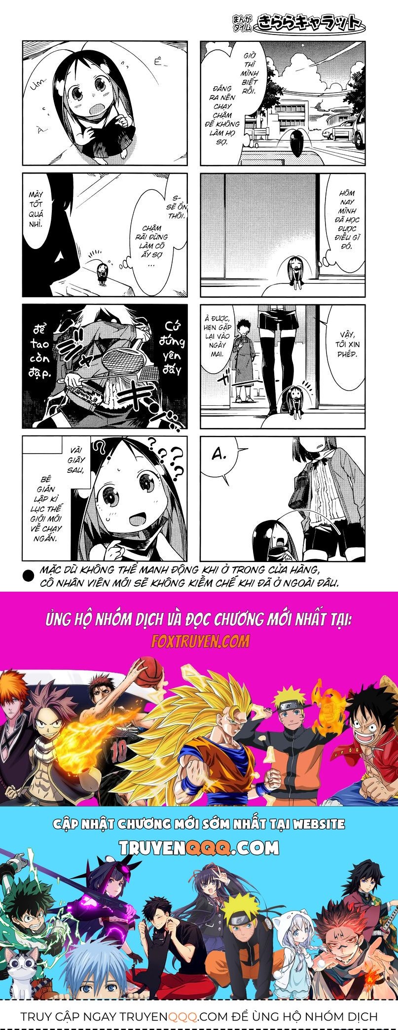 Gokicha!! - Chapter 25 - Page 8
