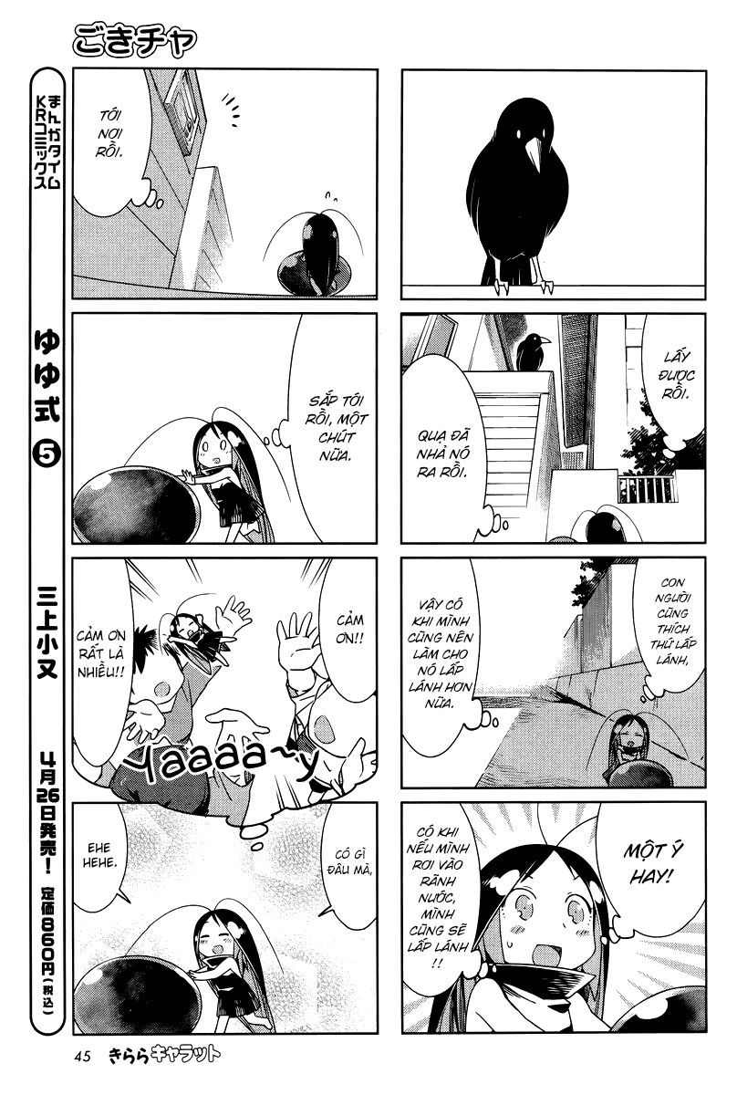 Gokicha!! - Chapter 27 - Page 5