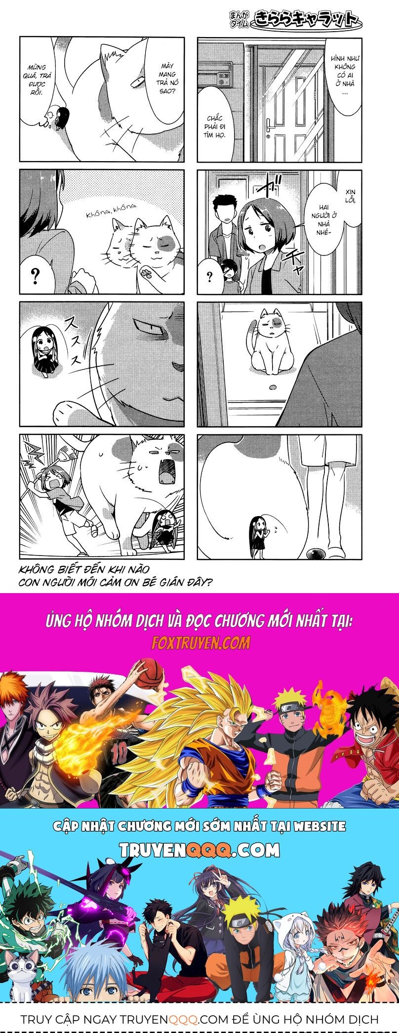 Gokicha!! - Chapter 27 - Page 8