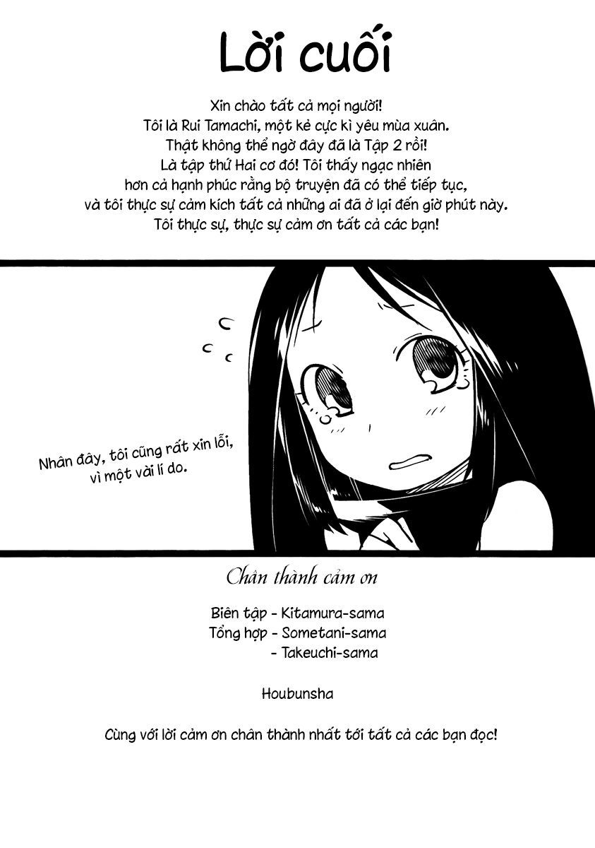 Gokicha!! - Chapter 28 - Page 11