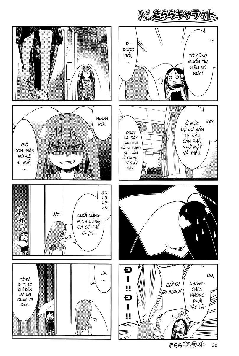 Gokicha!! - Chapter 28 - Page 4