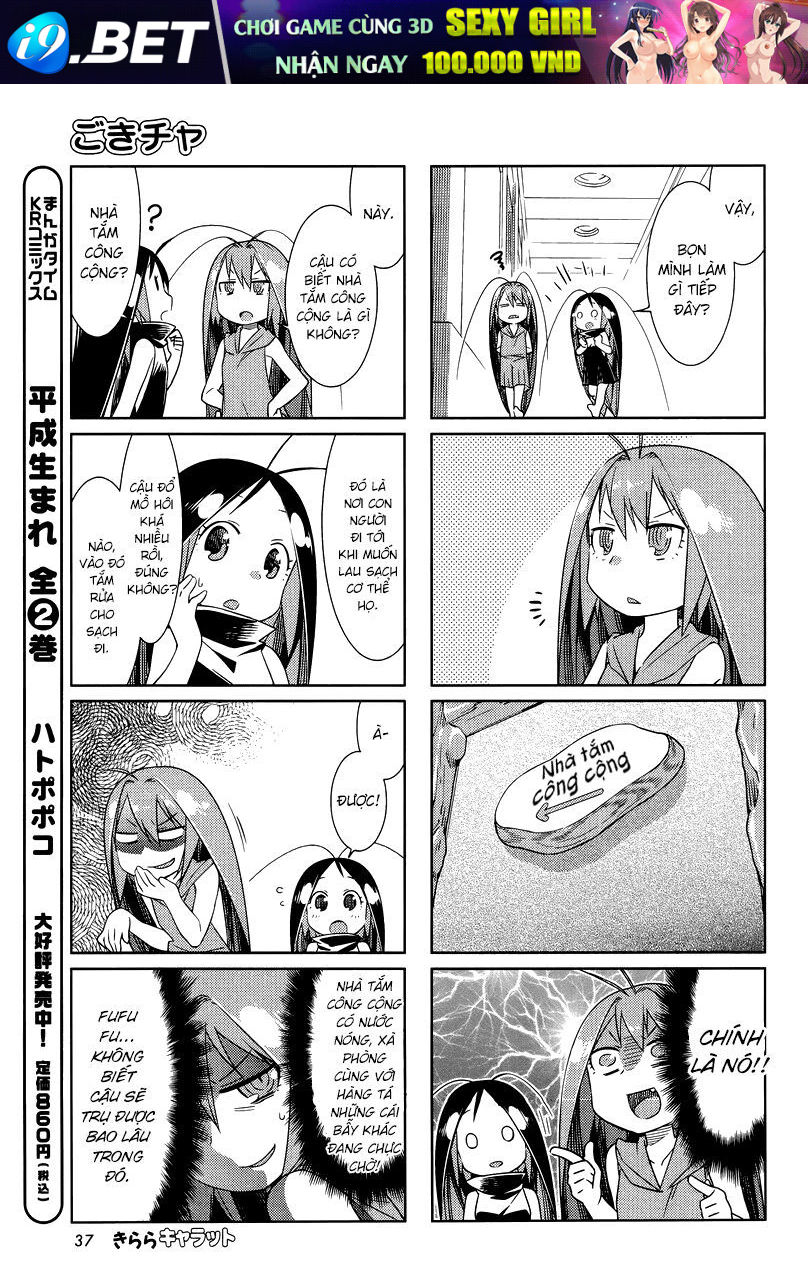 Gokicha!! - Chapter 28 - Page 5