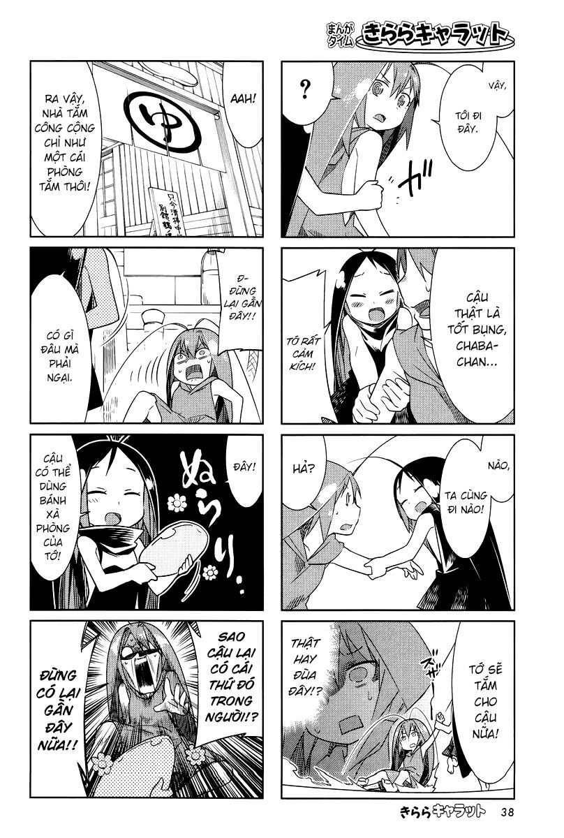 Gokicha!! - Chapter 28 - Page 6