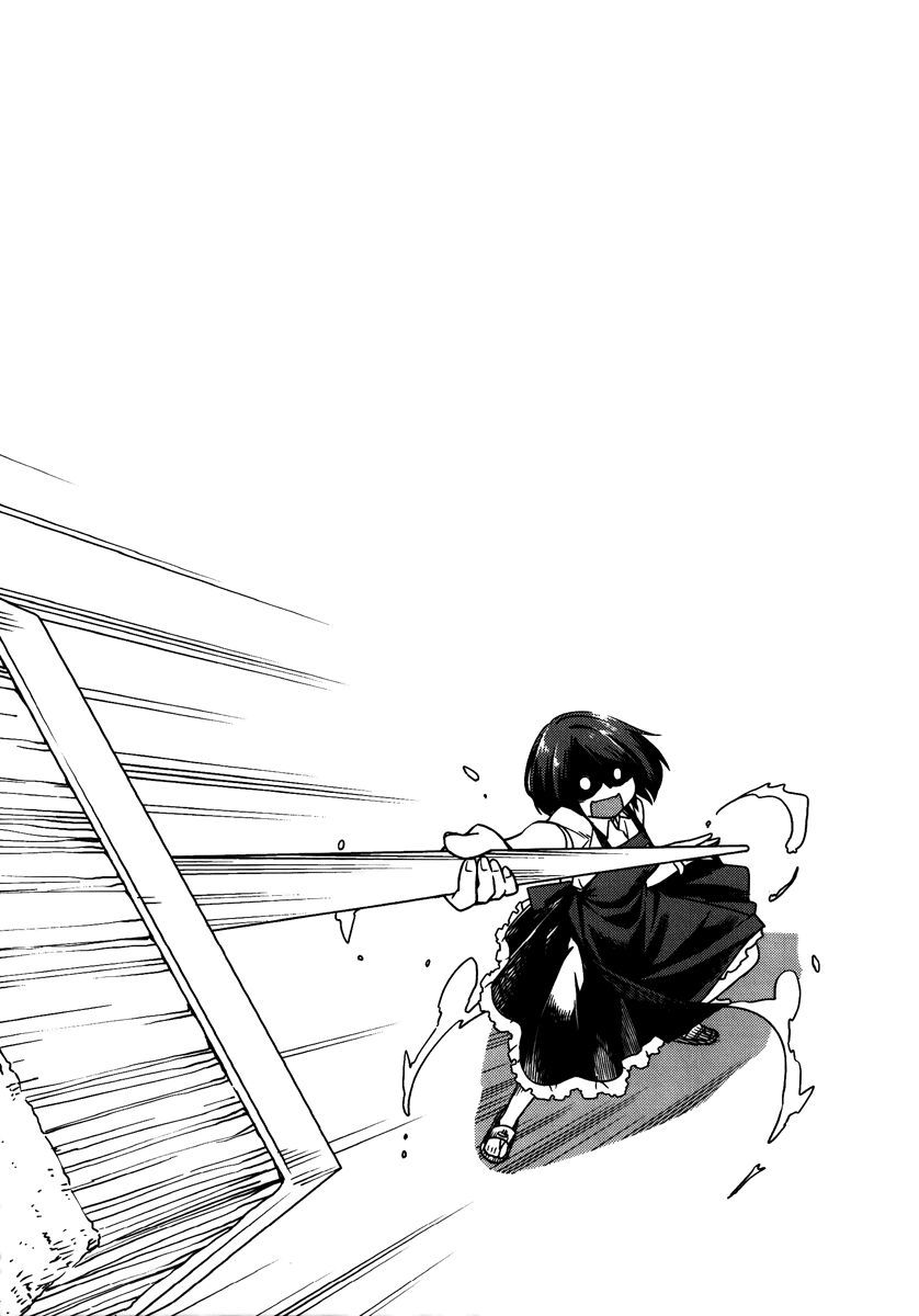 Gokicha!! - Chapter 28 - Page 9