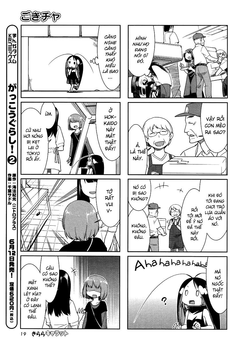 Gokicha!! - Chapter 29 - Page 3