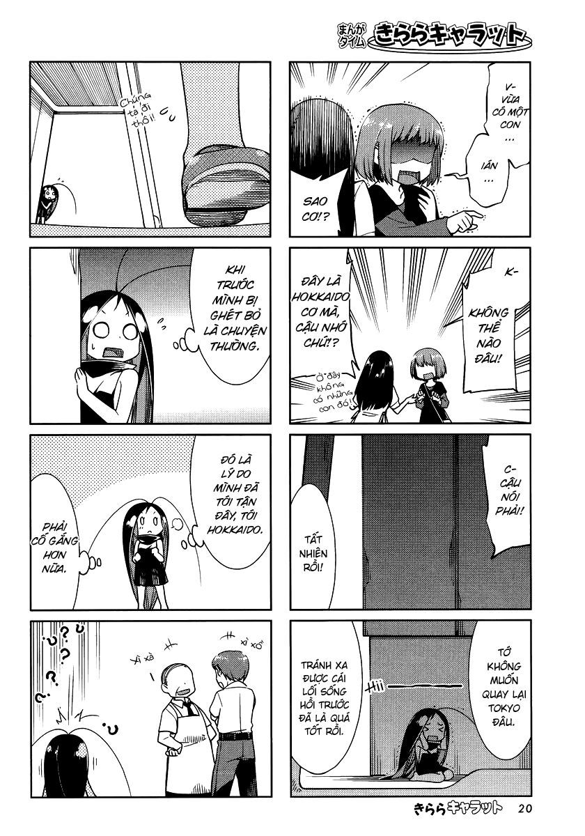 Gokicha!! - Chapter 29 - Page 4