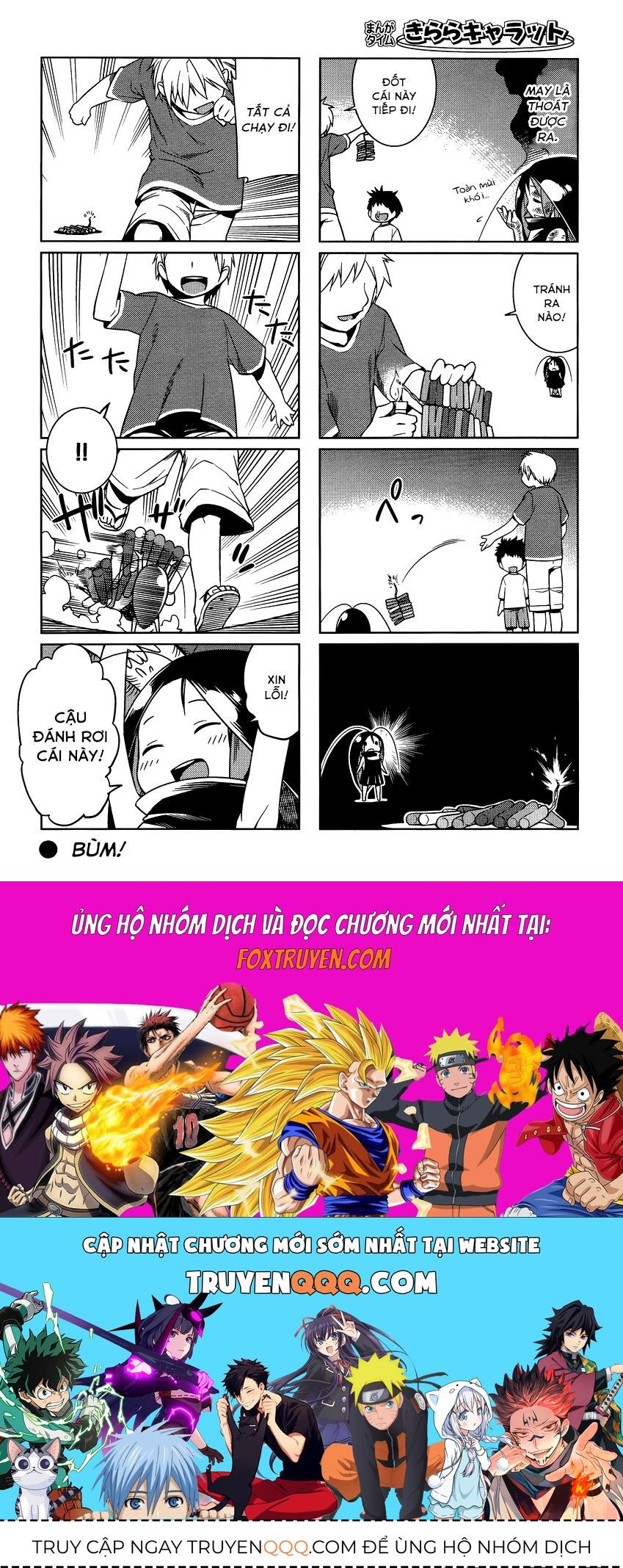 Gokicha!! - Chapter 3 - Page 8