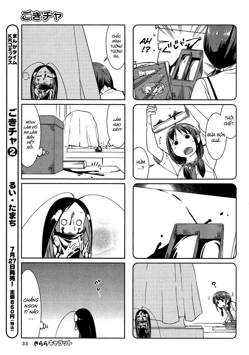 Gokicha!! - Chapter 30 - Page 3