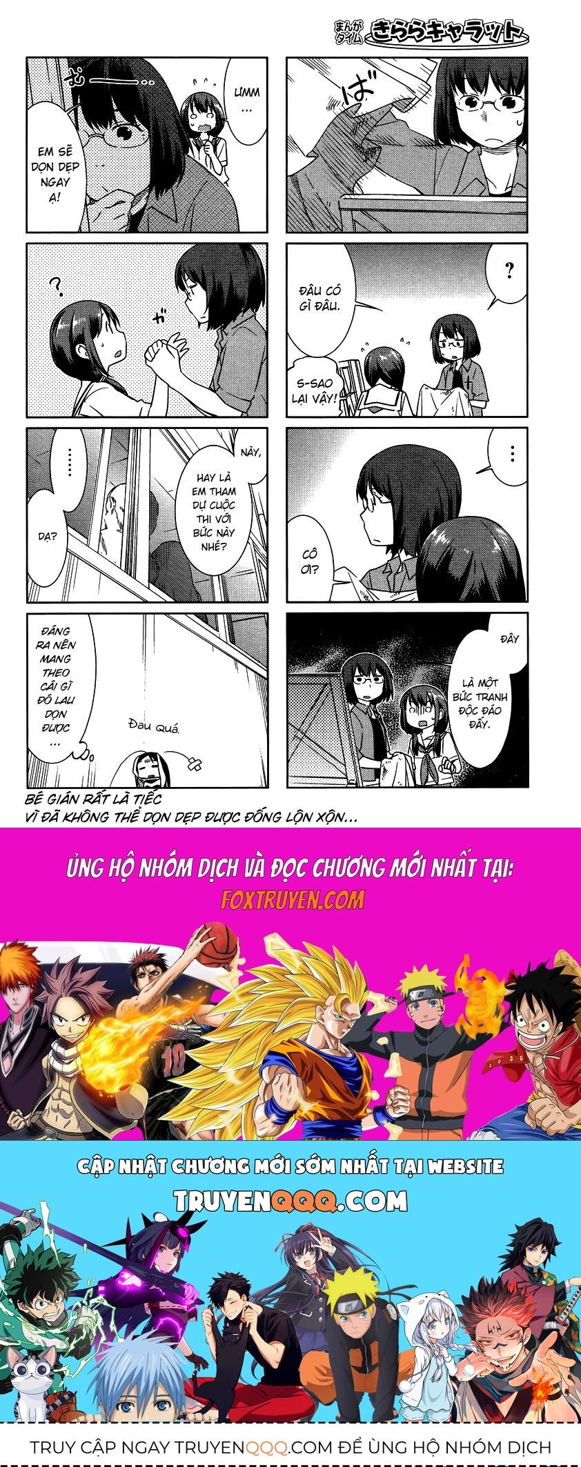 Gokicha!! - Chapter 30 - Page 8