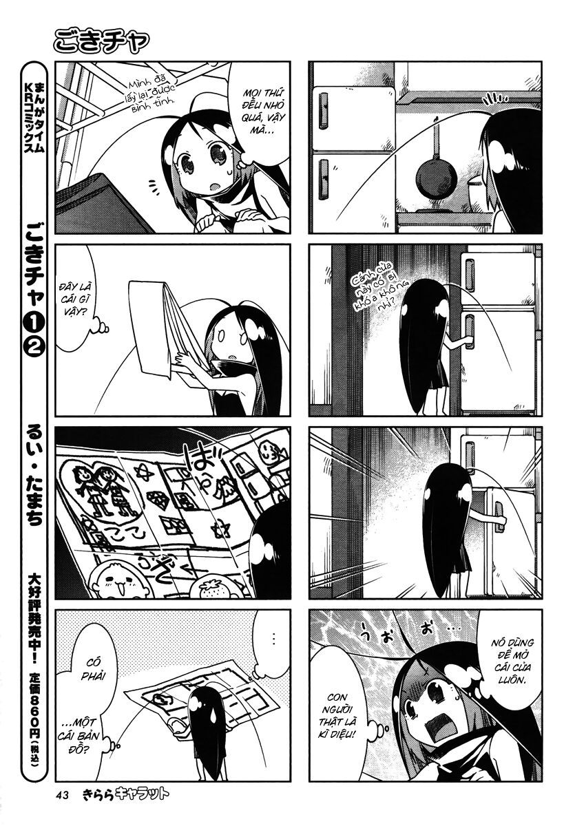 Gokicha!! - Chapter 31 - Page 3