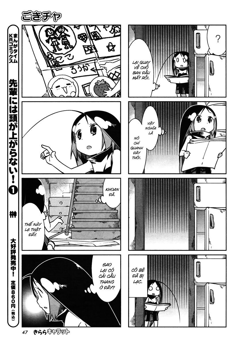 Gokicha!! - Chapter 31 - Page 7