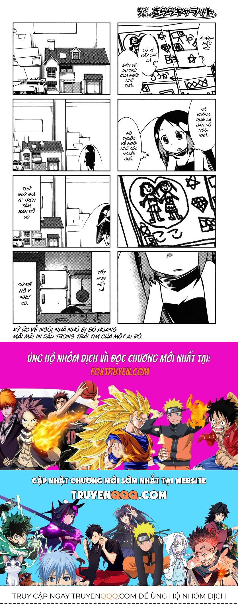 Gokicha!! - Chapter 31 - Page 8