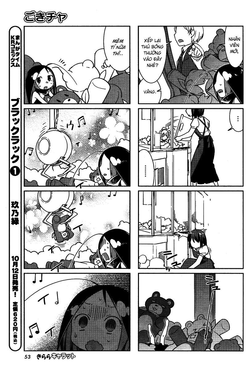 Gokicha!! - Chapter 33 - Page 5